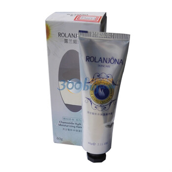 露兰姬娜 洋甘菊补水保湿美手霜60g(单品)