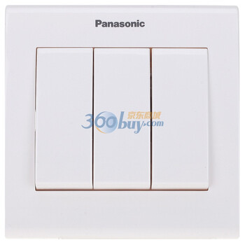 松下(panasonic)雅适系列86型三位双控开关 WMK506（雅白色）