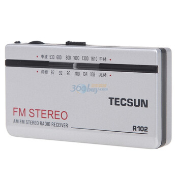 德生（TECSUN）R-102 微型调频/调幅立体声收音机（银灰色）