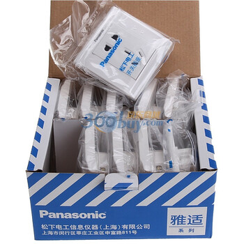 松下（Panasonic）雅适系列五孔插座10只装 WMK122*10 （雅白色）