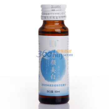 肌言堂雪颜美白果汁饮品50ml*6