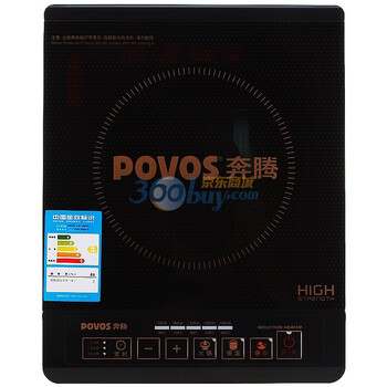 奔腾（POVOS) C20-PH97T 电磁炉 黑色