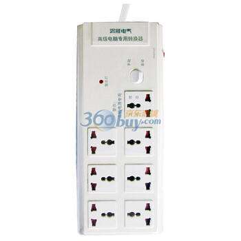 鸿雁（honyar) ZDM71W7/D/LPC/3(电脑专用转换器) 白色