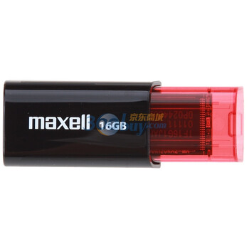麦克赛尔（Maxell）精巧系列 触动式16GB U盘 红色