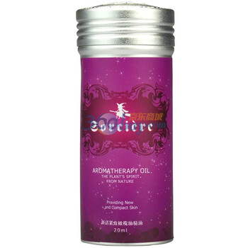 Sorciere苏舍儿新活紧致橄榄油精油20ml