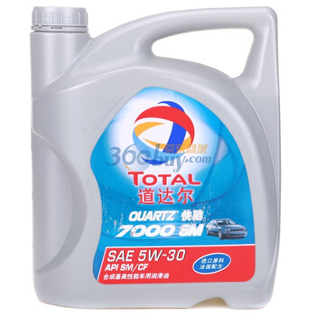 道达尔快驰QUARTZ 7000汽车润滑油SM机油5W-30 4L