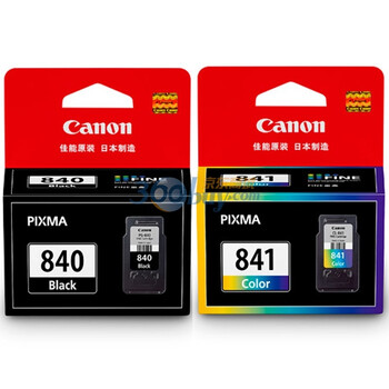 佳能（Canon）PG-840 黑彩墨盒套装（适用于PIXMA MG2180/3180/4180）