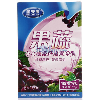 Health All 全元康小儿果蔬膳食纤维素（葡萄味）75g