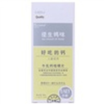 ELLEMOMMY 优生妈咪牛乳钙咀嚼片牛奶味（宝宝型) 90片