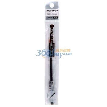 金万年中性笔芯0.5mm子弹G-1009专用笔芯G-5009-黑色(20支装)