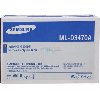 三星（SAMSUNG）ML-D3470A/XIL 硒鼓（适用ML-3470D 3471ND）