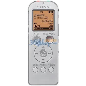 索尼 （SONY ）ICD -UX523F多重性能护航学习效率高品质 数码录音笔 银色