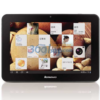 联想（LENOVO）乐Pad S2010 10.1英寸平板电脑（16G 3G+WIFI GPS 蓝牙 800像 多点 重力）日光橙