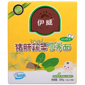 Eastwes伊威猪肝蔬菜蝴蝶面200g