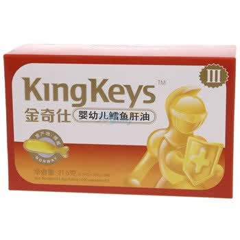金奇仕婴幼儿鳕鱼肝油Ⅲ 60粒（1岁以上）