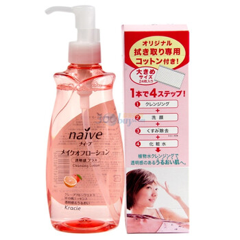 Kanebo嘉娜宝植物清爽透亮卸妆水250ML+化妆棉24片
