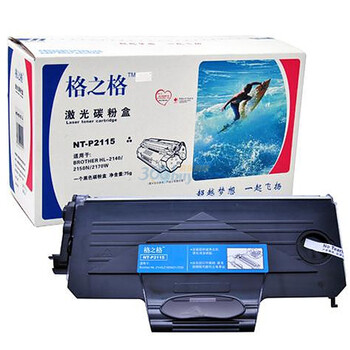 格之格（G&G）NT-P2115 黑色墨粉仓（适用HL2140 2150N DCP7030，MFC7450/7340）
