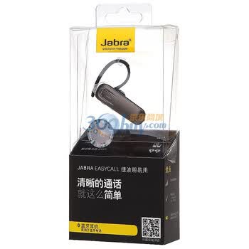 捷波朗（jabra）EASYCALL 易用 蓝牙耳机
