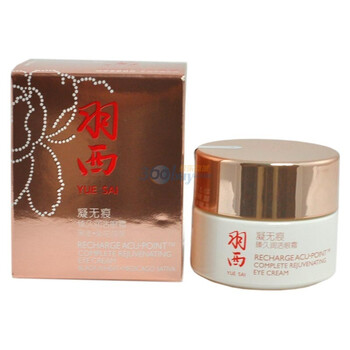 羽西凝无痕润活眼霜15ml
