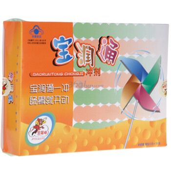 金箍棒宝润通冲剂