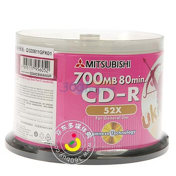 三菱（Mitsubishi）CD-R 52速 700M 天使系列 台产 桶装50P 刻录盘