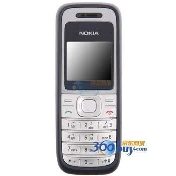 诺基亚(NOKIA)1200 GSM手机 非移动定制机 不享受家电下乡补贴