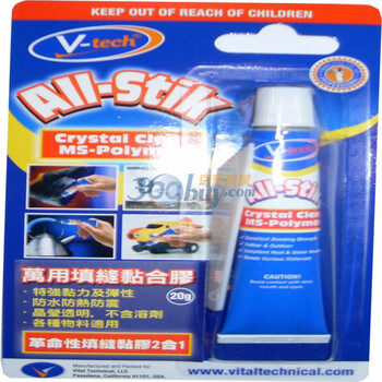 伟德 (V-tech) 万用填缝粘合胶 VT-101 乳白色牙膏状 20克