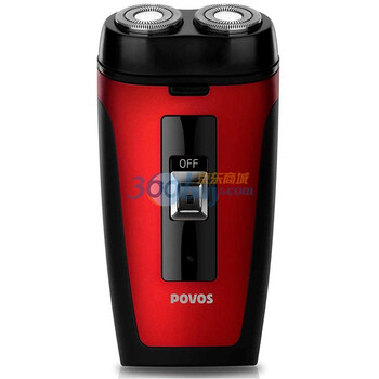奔腾（POVOS) PQ3300 剃须刀