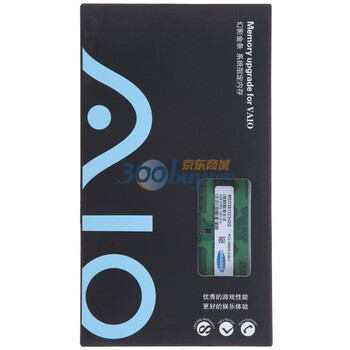 幻影金条（MIRAGES）SONY索尼系列 DDR3 1333 2G 笔记本系统指定内存（MSO3S1333H2G）