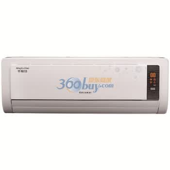 格力（GREE）KFR-35GW/K(35569)AaC-N2（A） 1.5匹 挂式幸福岛定频系列冷暖空调 （月光白）