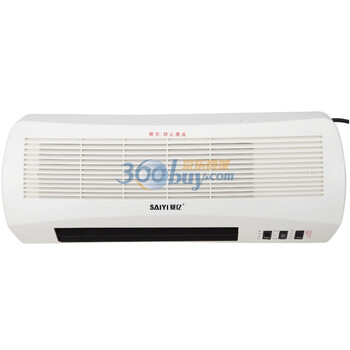 赛亿（Shinee) 壁挂式暖风机取暖器 KT-2000 冷风档/1000W/2000W三档可调