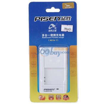 品胜（PISEN）步步高 2合1 B32充电器 适用于步步高B-32/B-33