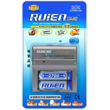 瑞能（RUIEN） RM2-804-2700“标准充”（ 配2支2700mnh 5号镍氢电池）