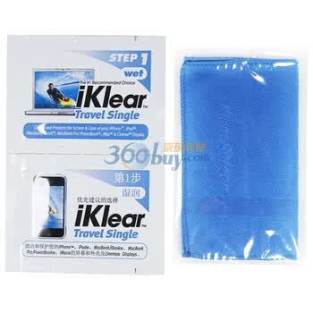 iKlear IK-MINI/TS2 体验试用旅行装