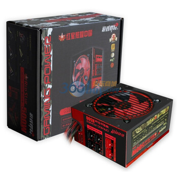游戏悍将（Game Demon）红星R500 电源（额定500W）