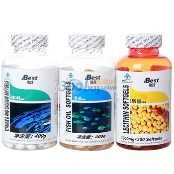 BEST倍兹维D钙400粒+鱼油300粒+磷脂300粒促销装