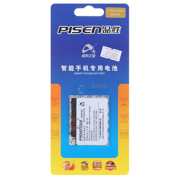 品胜（pisen）BST-27电池 适用于索尼爱立信Z608/Z600/S700