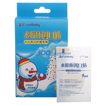 蓝贝水胶体创口贴（小儿伤口护理专用）6贴装