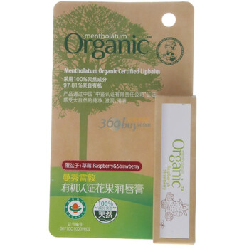 Mentholatum曼秀雷敦有机认证花果润唇膏（覆盘子+草莓）3.5g