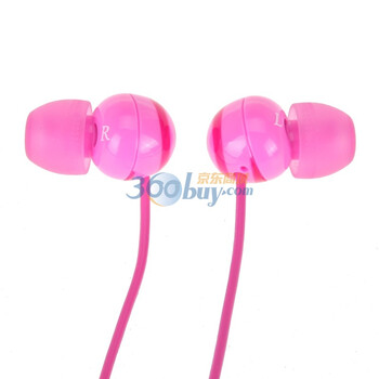 索尼（SONY） MDR-EX20LP 女性彩色入耳式耳机粉 紫色