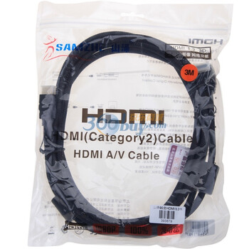 山泽（SAMZHE）90度 HDMI线 3米