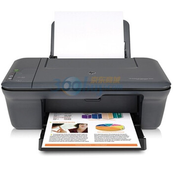 惠普（HP）Deskjet 2060 惠省系列 彩色喷墨一体机（打印 复印 扫描）