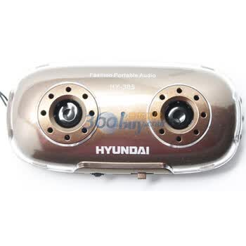 现代（HYUNDAI）CJC-305支持TF卡，耳机等，具照明功能 便携小音响 咖啡色