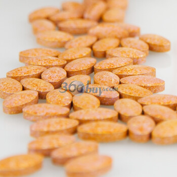 OHNA欧拿蓝莓叶黄素酯片540mg*60片*2瓶【