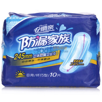 安尔乐防漏家族10片纤巧干爽网面日用245mm