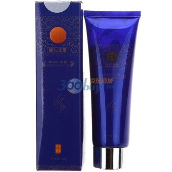 同仁堂护手霜80g