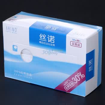 丝诺高级压边化妆棉 100片（盒装）