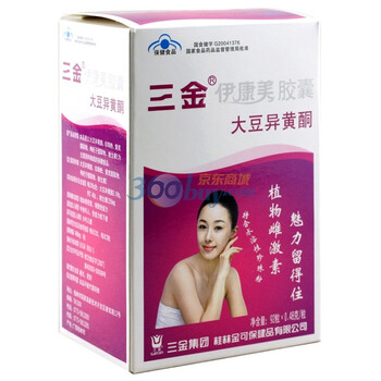 三金伊康美92粒