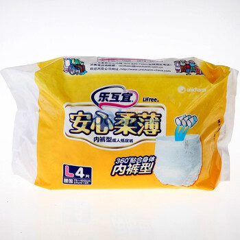 乐互宜安心柔薄内裤型成人纸尿裤L4P