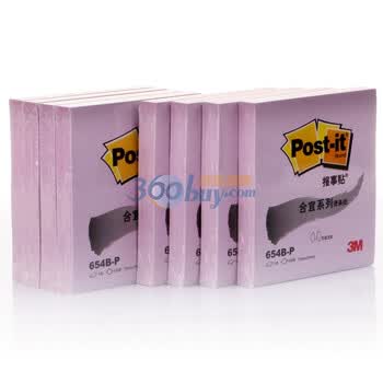 3M 654B-P 72*76MM 紫色 报事贴合宜便条纸100页办公包装